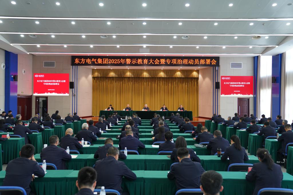 DCFD742DFF36B48FE21F8FA558F_6C930526_18D5D