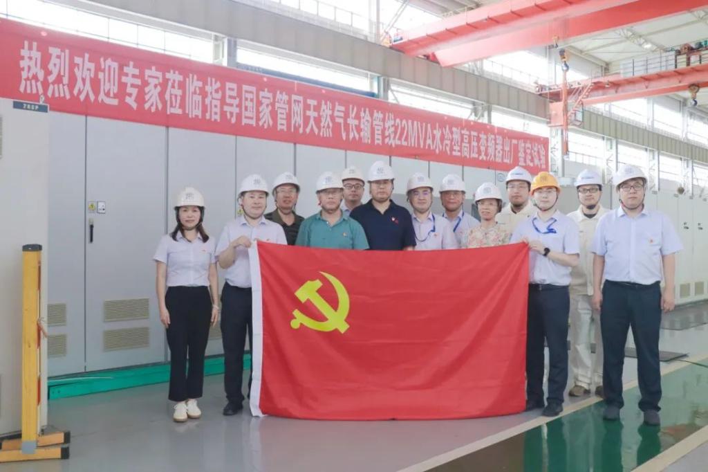 东升国际(中国游)官网 - 首页入口