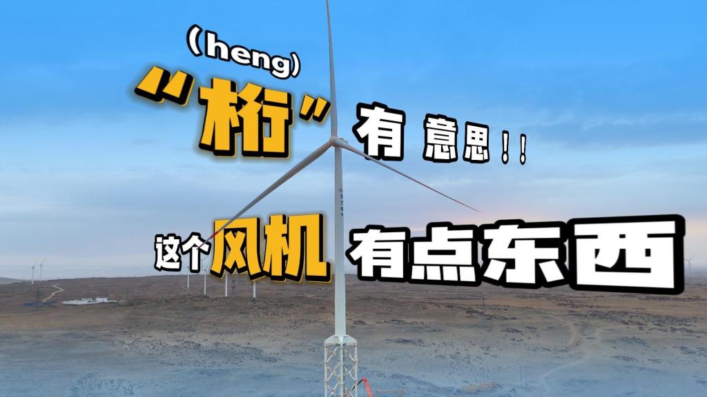 东升国际(中国游)官网 - 首页入口