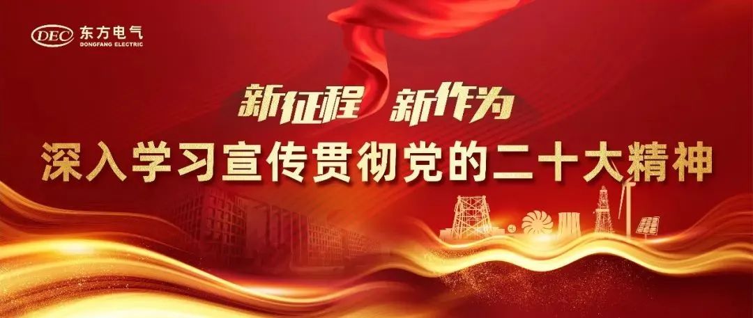 B5E758C31CD3AE8E91B5145BA86_E607777C_10FAC