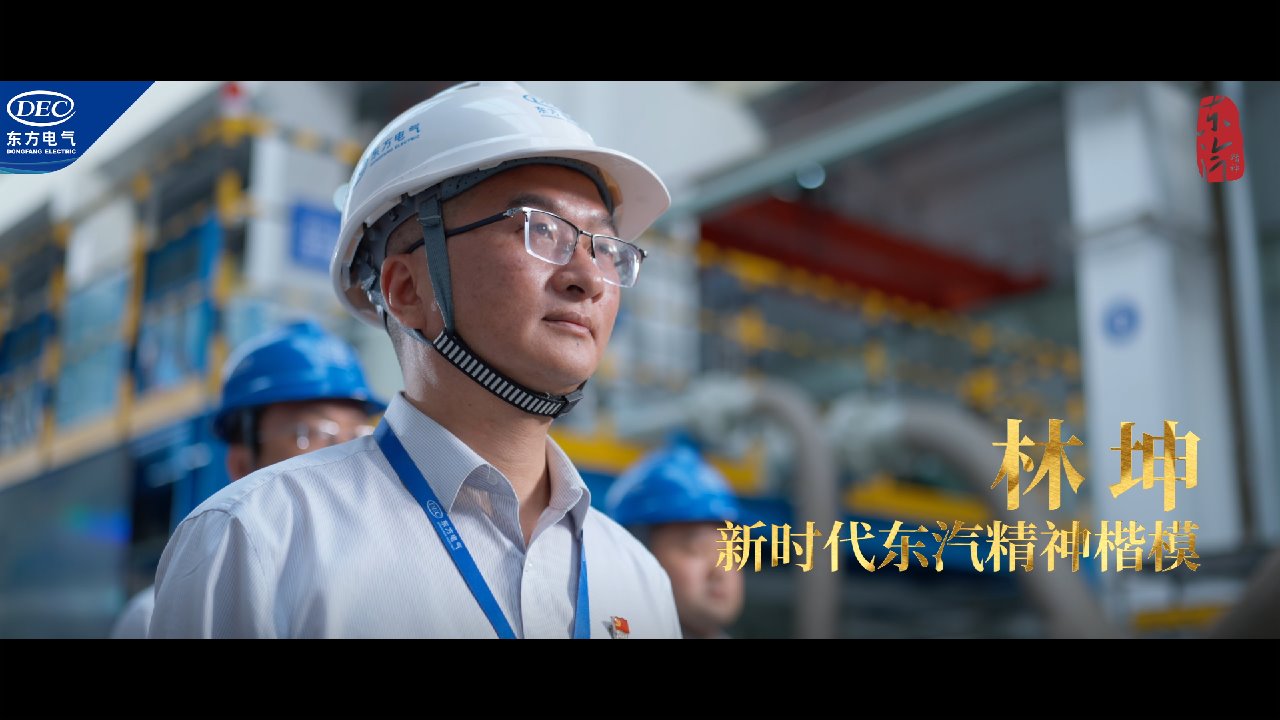 东升国际(中国游)官网 - 首页入口