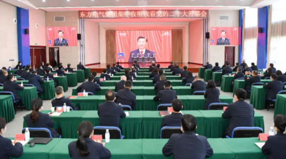 东升国际(中国游)官网 - 首页入口