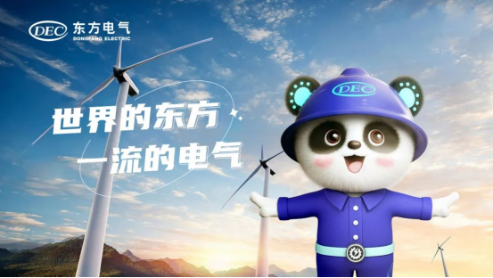 14027E7C8F9AA48A5A82E297391_46AD3E8E_A8DC5