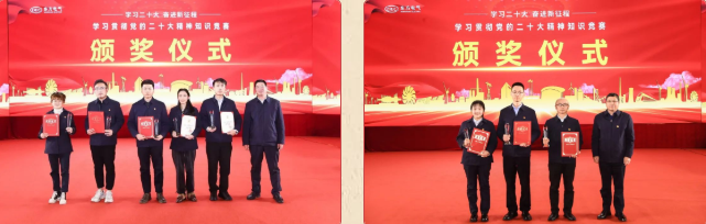 3C770AFE6046461E49559C67A4A_5B66EC8B_469A3.png?e=