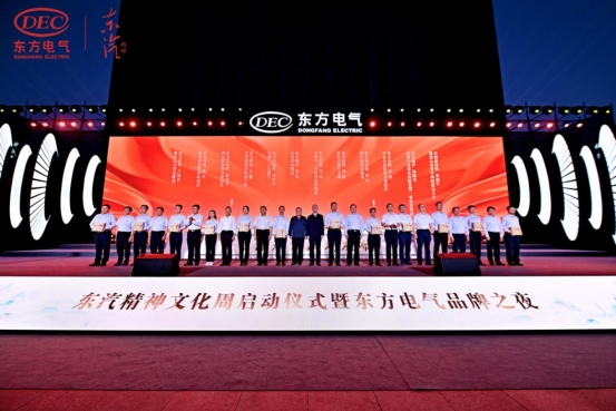 74918759D345DE69E776CA2A709_F89FFC2B_271E8