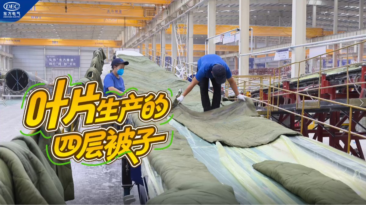 东升国际(中国游)官网 - 首页入口