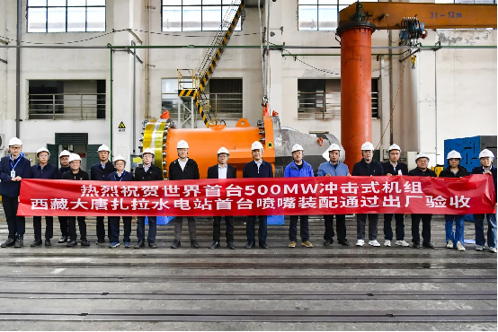 E1D795A4C07862F54DBA5D32BD2_114BE2E2_C89C3