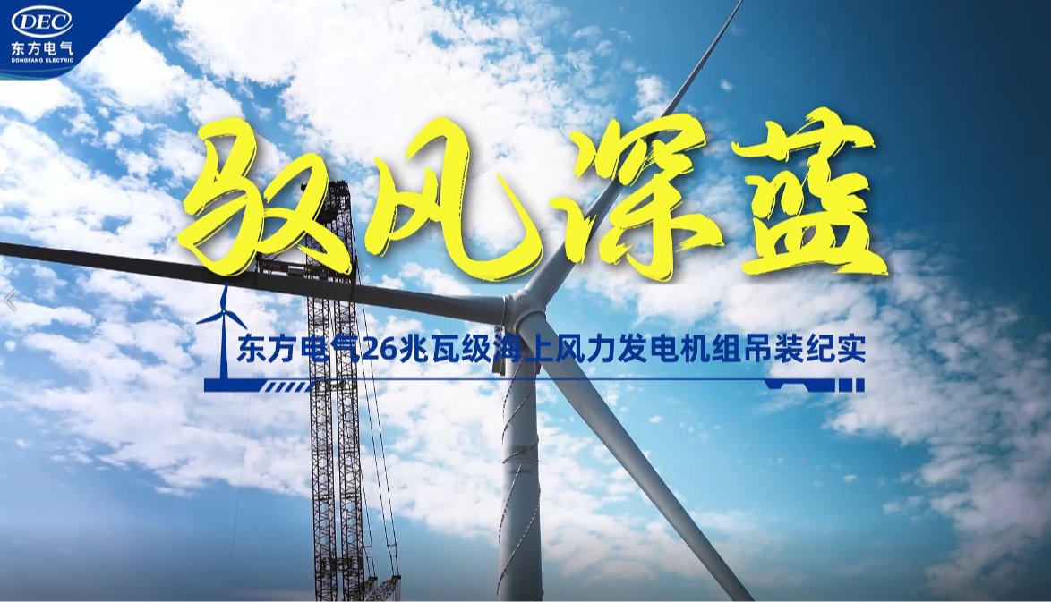 东升国际(中国游)官网 - 首页入口