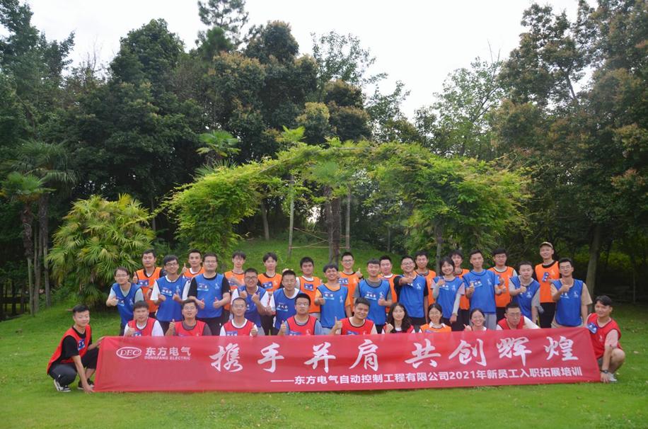 5456E6ED33B9F09FA3506033AF3_F31B70A0_1D8D7