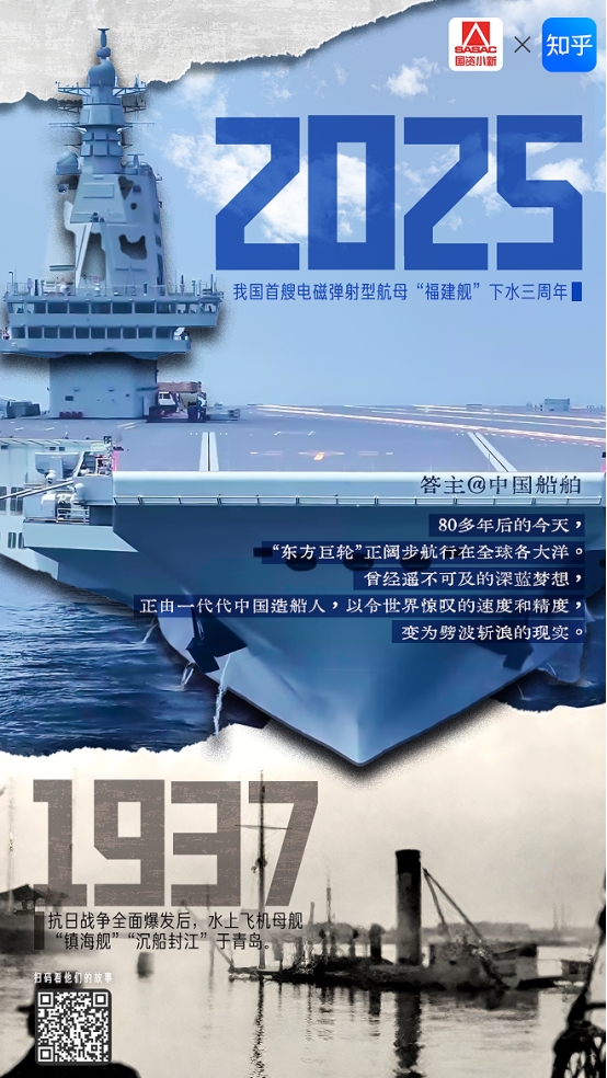 8E139890C5BB675FFD723D95C92_A9021BDB_68931