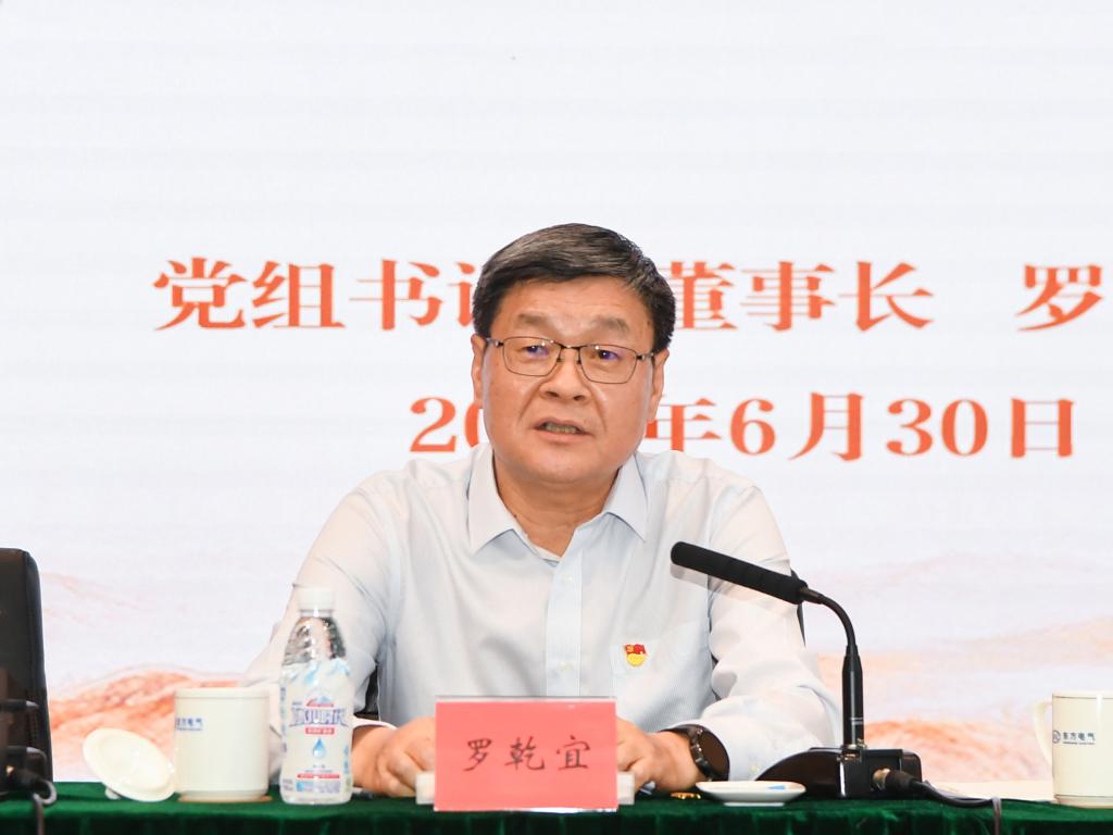 E91B5457196973F2E5DE208EBC1_F57E6358_E34C