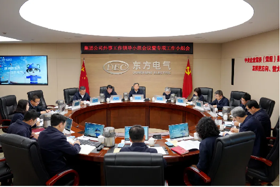 8DD6E40B92446A5ACC25BC7395A_DD95F59D_C89C3