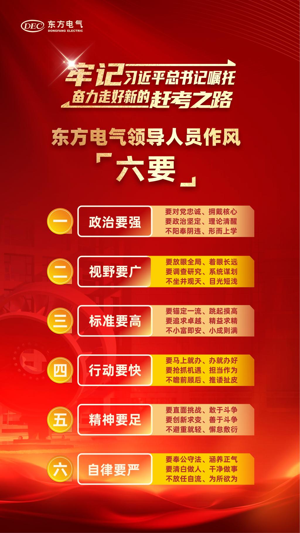 97C5166BF1DF04D45BF2026699E_1BDA4D48_335B3