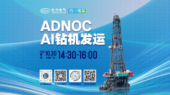 436F4592C6E27FE218DE855B48C_83E86603_A8520