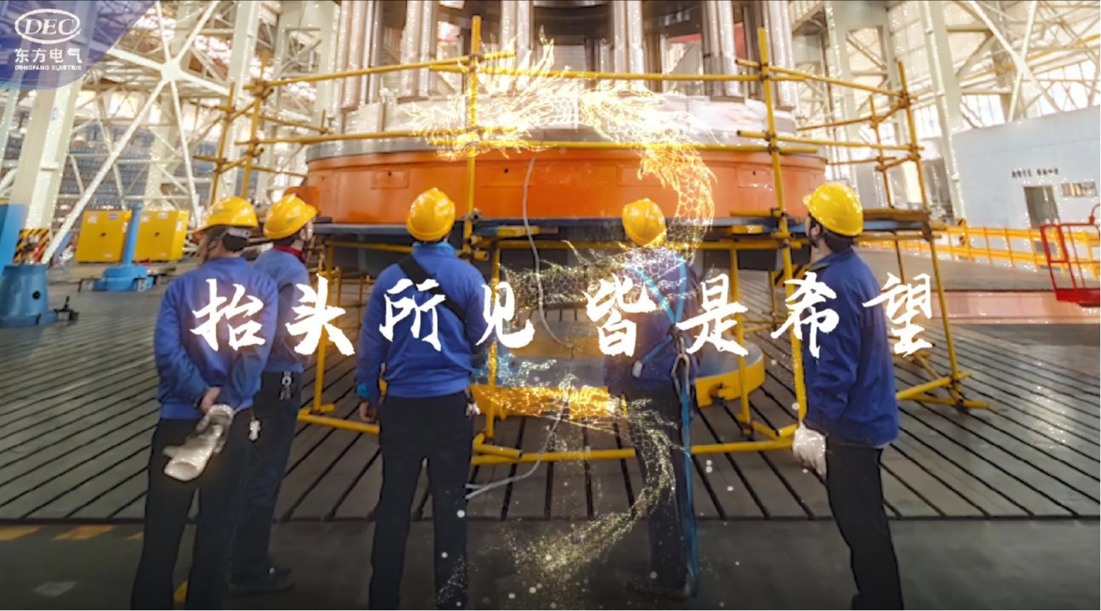 东升国际(中国游)官网 - 首页入口