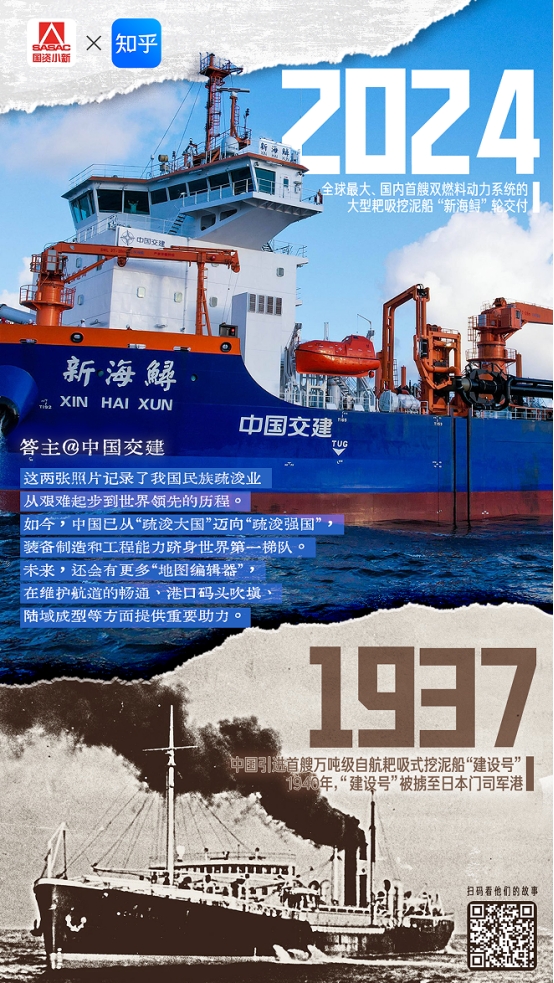 F8079861AE6B59B019163631ACE_417926E9_88385