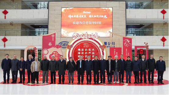 419D9F1F2A2E0593712F31ECE6F_60E4A2EA_A92A5