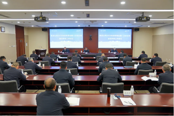 B2273A259AEE12A60EFE59BE394_AB52ED3E_C89C3