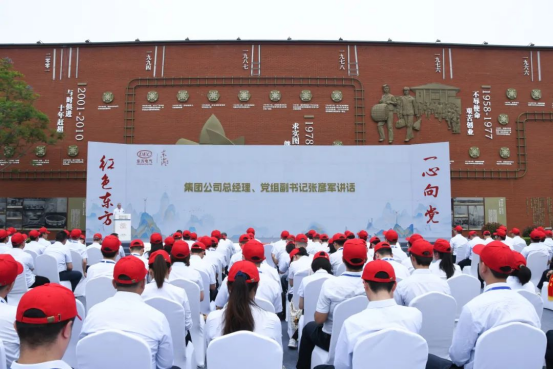 65E947D8106FE242C3A5C5B16C8_4DAB8C9F_C7B4A