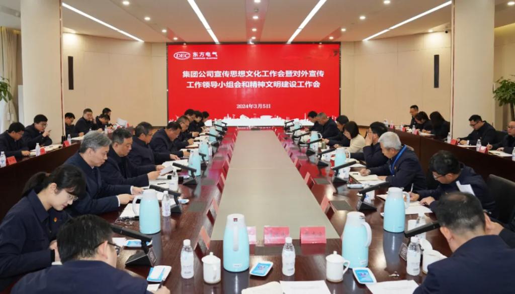 东升国际(中国游)官网 - 首页入口