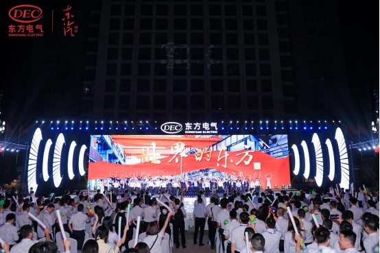 1683D71906152D2E710D3994477_047BF535_2A2F5