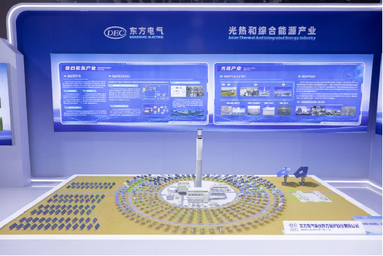 9B9EE3D12F5D7E7A04F3166049C_A263CF60_C89C3