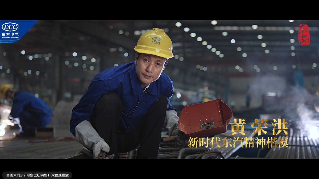 东升国际(中国游)官网 - 首页入口