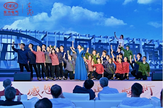 02EC805767C64F4A27DBF97E094_B7CC2189_306F7