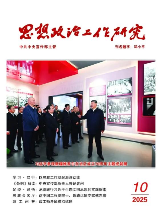 8C520D39EF06AA1BEA504DF976E_B5D00D1B_E875