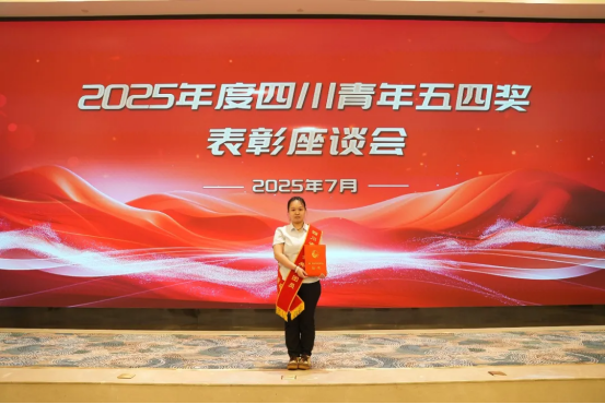 F6737D0CE37968E91DF77319FFA_57D6F4AB_C83EF