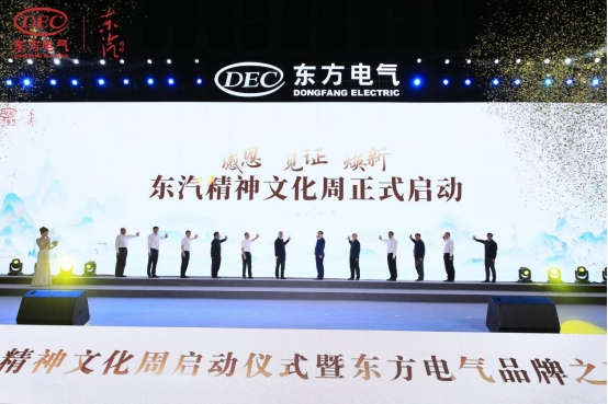 A90EBE2A548C75112A256FC2658_737605CE_2745F