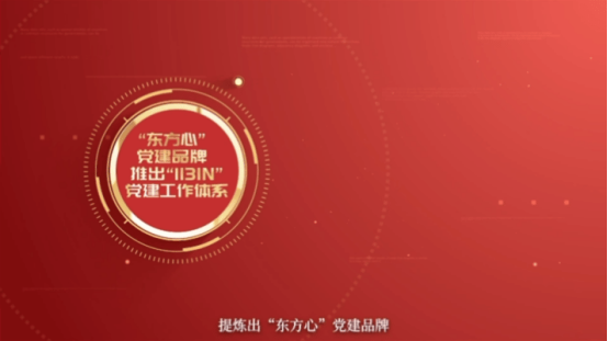 CBDFF3A442C06495CE48D8D90B4_07B8FA95_A89FC