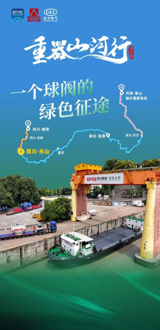 359AC72ADE9AC389FEF03C0CEFA_9DAC96B2_144F3