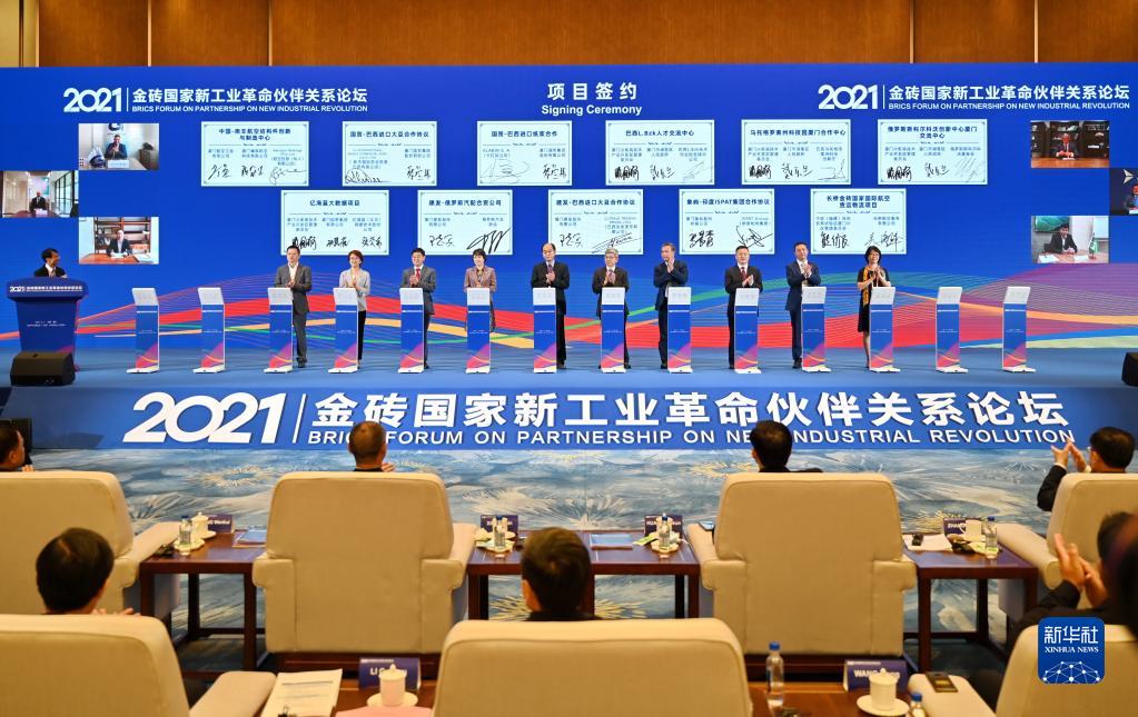 东升国际(中国游)官网 - 首页入口