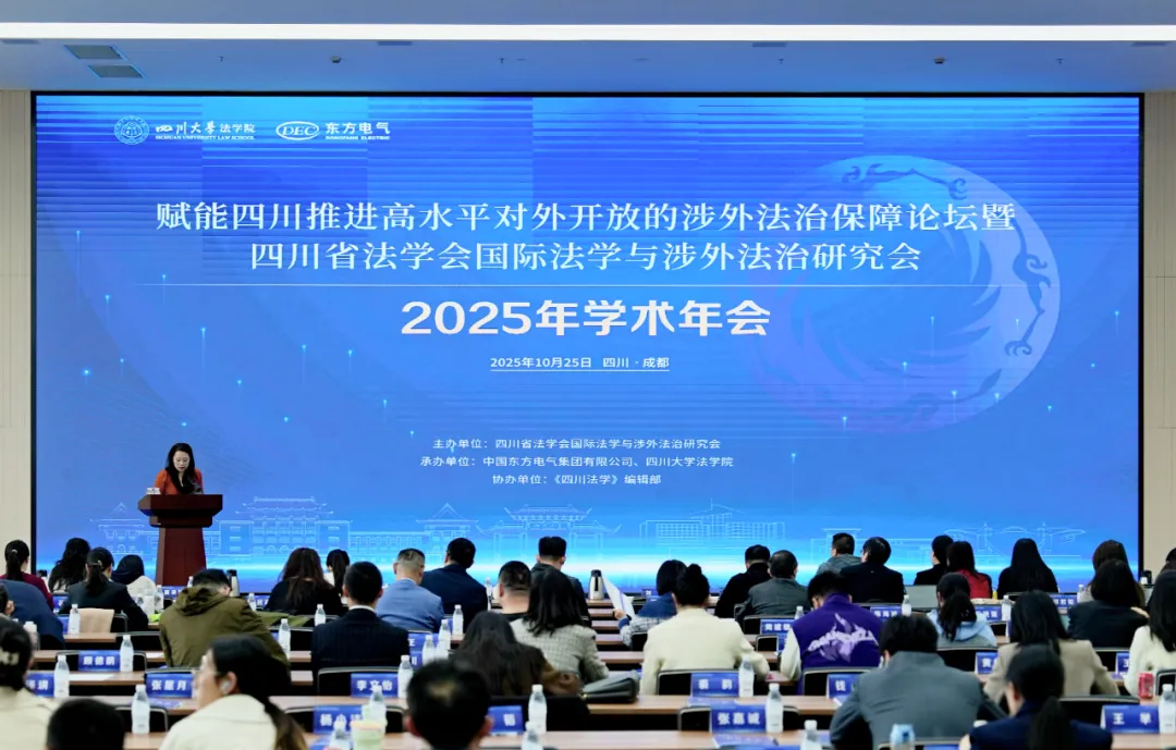 C3365EE0A54EA47379980DA32C3_4689C2E5_B21BD