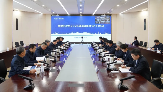 C22A49E6F125A6C85D0D9D96A33_810C5DEF_A92A5