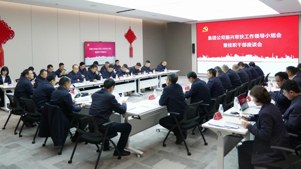 01CBE44546A3462752AE5BC8E92_AADA8155_13511