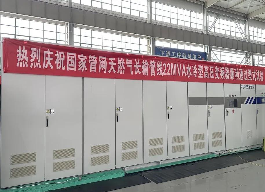 15E73FB059B4DEC1DEFD658E4EC_AA922AC8_168F4