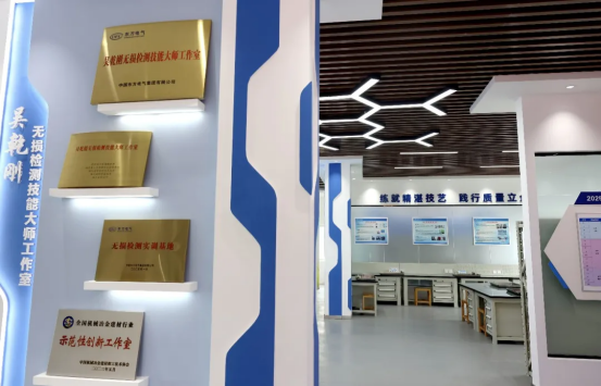 27BB3E84CF8A61345C648DD664C_FECB09CC_C020F