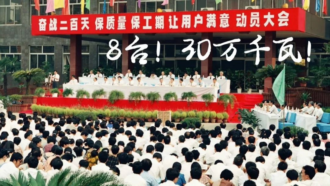 东升国际(中国游)官网 - 首页入口