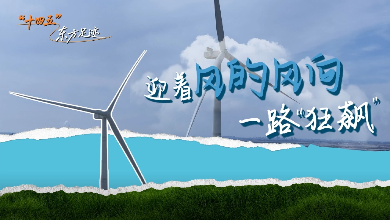 东升国际(中国游)官网 - 首页入口