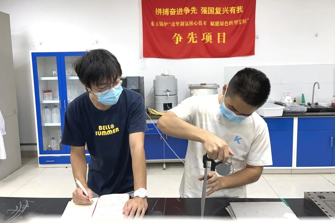 BAD1BF52C220D9C3FEAAA68F660_5520F864_604E4