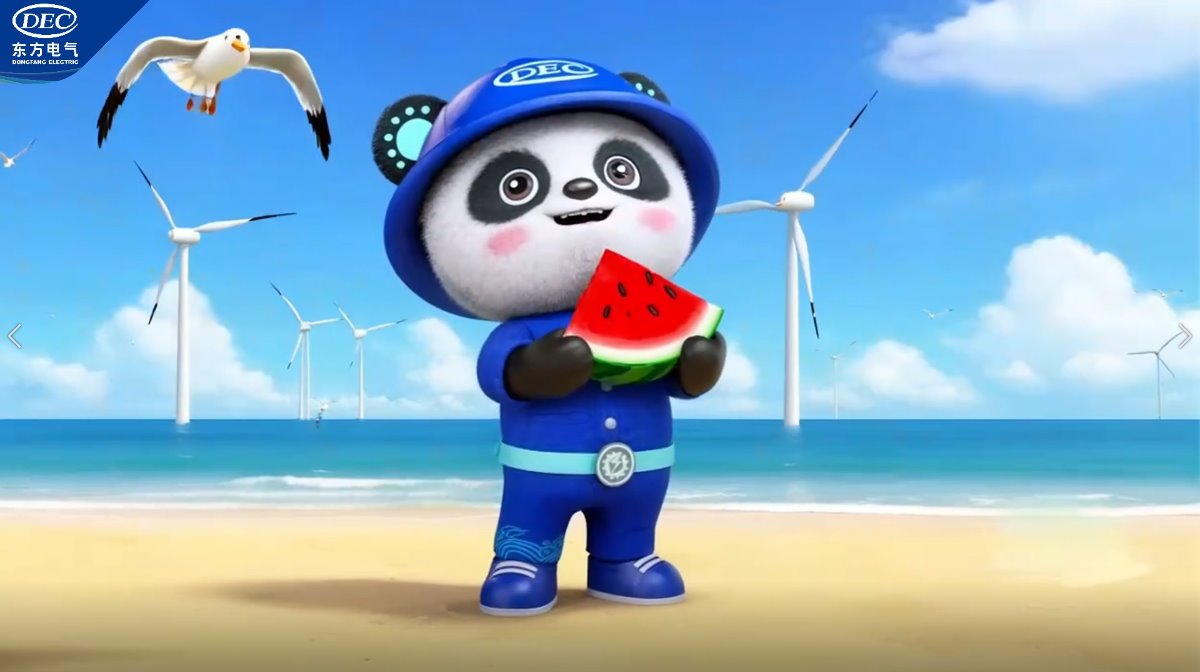 东升国际(中国游)官网 - 首页入口