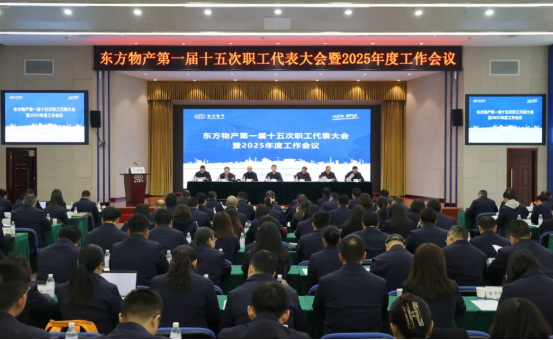 7B87D5097676EF9C7F48112FB49_E6B931AB_B802F