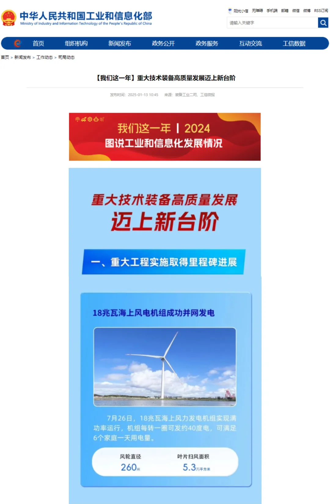 8DC2165841B6A5EBB9EF401E7E0_D1BD01A3_E85FE