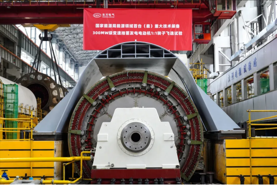 EBF65EE7F4BA761DD4CEFE3FF67_DC930A88_C7B4A