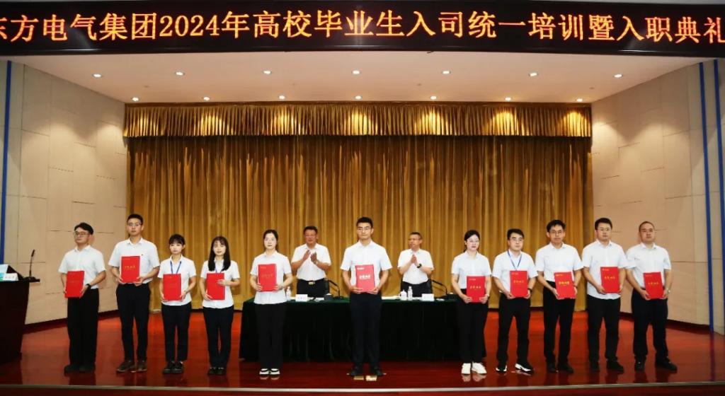 588C8ECA16574F6E4F80FB25E93_D9099B85_1436D