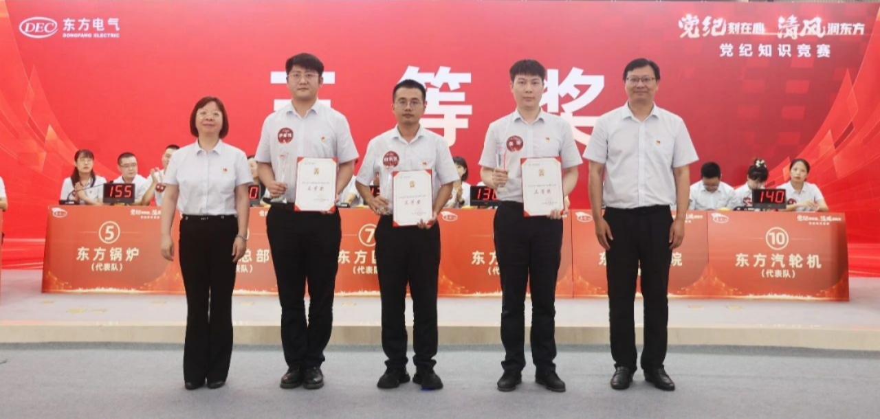 FBCCF37DEA10088A02CD0ECDA8F_6C8D3455_5C1FD