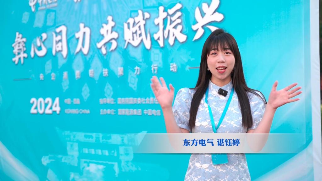 东升国际(中国游)官网 - 首页入口