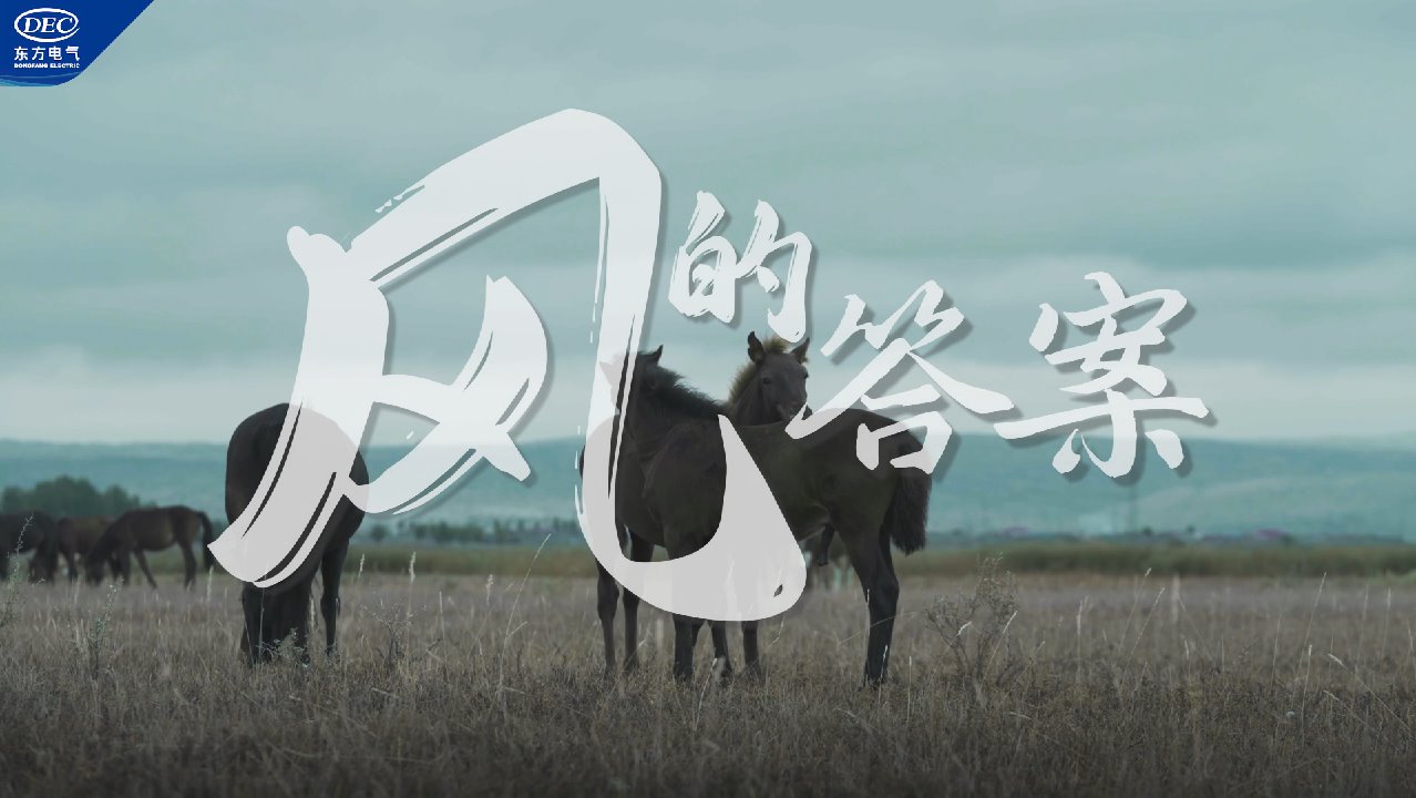 东升国际(中国游)官网 - 首页入口